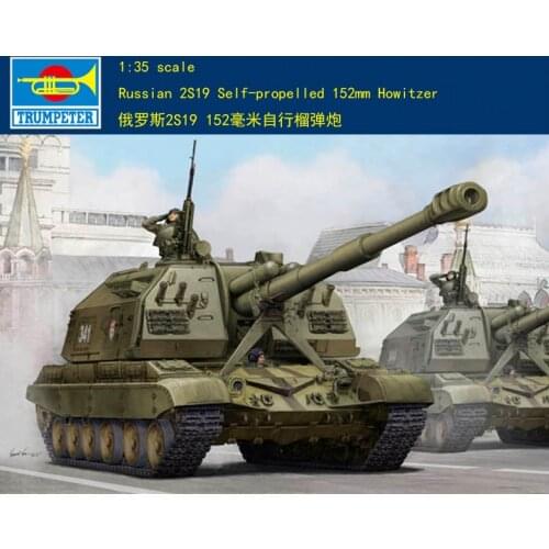 Trumpeter 05574 1/35 Russian 2S19 "Msta-S" 152MM Howitzer Model Kit Armored Car TH05530-SMT6