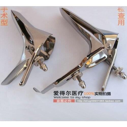 2pcs Stainless steel aeterna genitals vaginal dilator mirror