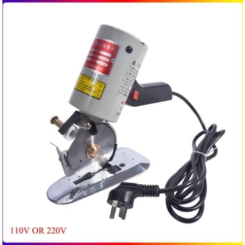 90mm Blade Electric Cloth Cutter Fabric Round Knife Cutting Machine Power 200W 110V/220V