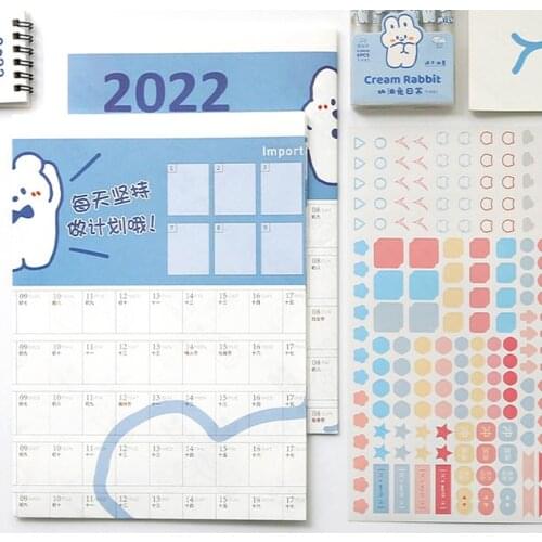 2021 Year Annual Plan Calendar Daily Schedule with Sticker Dots Wall Planner Kawaii Stationery Study Planning Learning for Kids