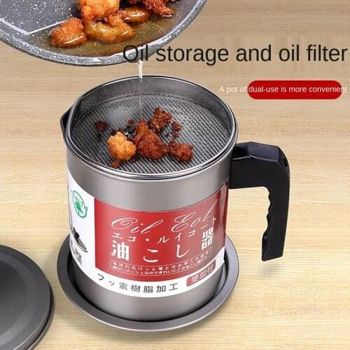 1.4L/ 1.7L Stainless Steel Lard Tank Oil Filter Pot Large Capacity Filter Oil Separator Storage Tank Kitchen Tools Oil Kettle