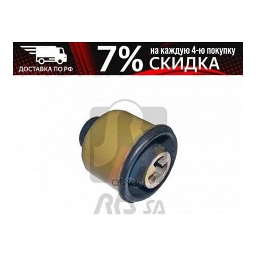 Квадрокоптеры с камерой RTS China At AliExpress