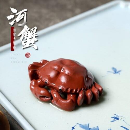 TaoYuan 】 yixing tea accessories play small tea pet undressed ore dahongpao crab furnishing articles a single price