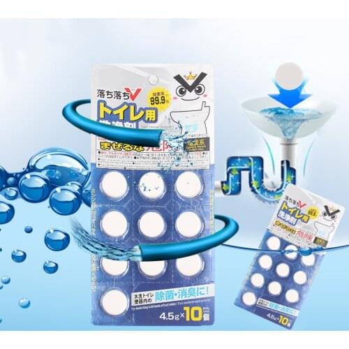 Toilet Odor Removal Toilet Bowl Tank Cleaner Pipe Drain Unclog Tablets C1
