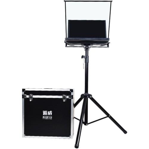 20 inch Teleprompter Portable Foldable for News Interview Conference Speech Studio Dedicated Teleprompter Speech Reader Prompter