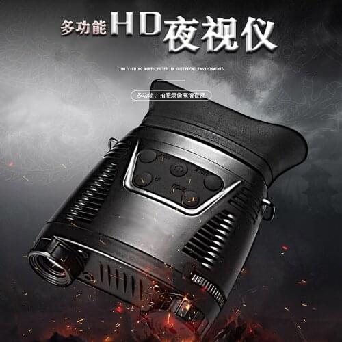 WILDGAMEPLUS NV200C Infrared Night Vision Binoculars Telescope 7X21 Zoom Digital IR Hunting Night Vision Goggles Optical Hunter