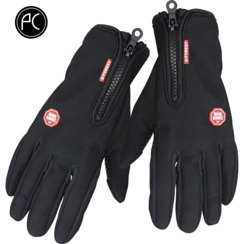 PCycling Full Finger Cycling Gloves Motorcycle Gloves Windproof Waterproof Touchscreen Ski Gloves Warm Outdoor Sports Gloves