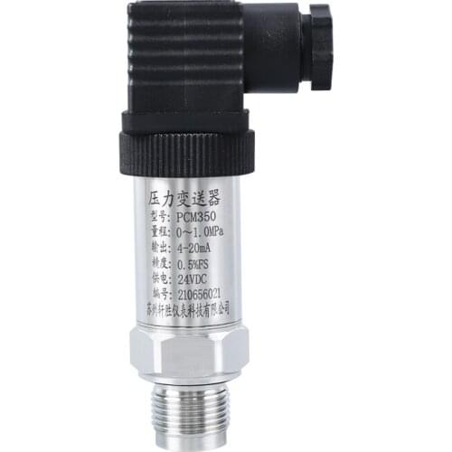 PCM350 Flat film pressure transmitter Flush film pressure sensor Sanitary diffused silicon pressure transmitter