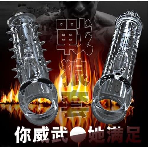 Penis Condom Reusable Penis Sleeve Extender Realistic Silicone Extension Sex Toy for Men Cock Enlarger Sheath Delay S0514