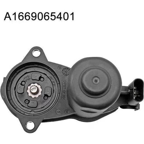 Car Rear Parking Brake Actuator for Mercedes-Benz ML250 ML350 A1669065401 1669060102 A2229063801
