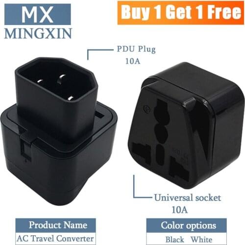 2PCS-PDU special conversion connects C13 to universal server IEC320-C14 plug, C14 travel adapter. C14 to US UK EU AU