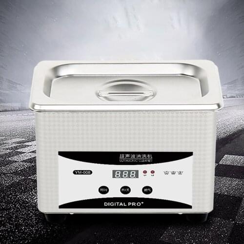 Ultrasonic cleaning machine washing glasses cleaning machine jewelry watch denture sleeve