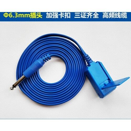 High-frequency electrosurgical negative plate connecting line, coagulator accessories, medical line return line