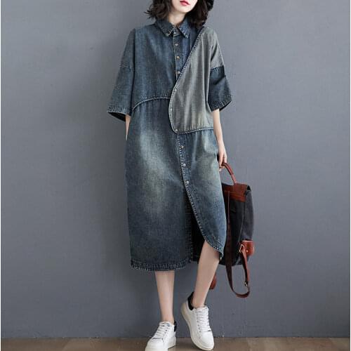 Plus Size Women Denim Dress Spring Summer 2021 Loose Patchwork Fashion Vintage Irregular Vestidos Female Mid-Length Jean Skirt