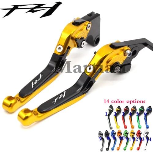 Logo(FZ1) Gold+Titanium Motorcycle Brake Clutch Levers For Yamaha FZ1 FAZER 2006 2007 2008 2009 2010 2011 2012 2013 2014 2015