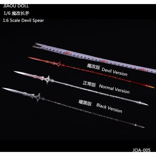 1/6 Micro Weapon Spear Warrier Long Sword 12 Inch Soldier Doll Weapon Model Alloy Simulation Spear