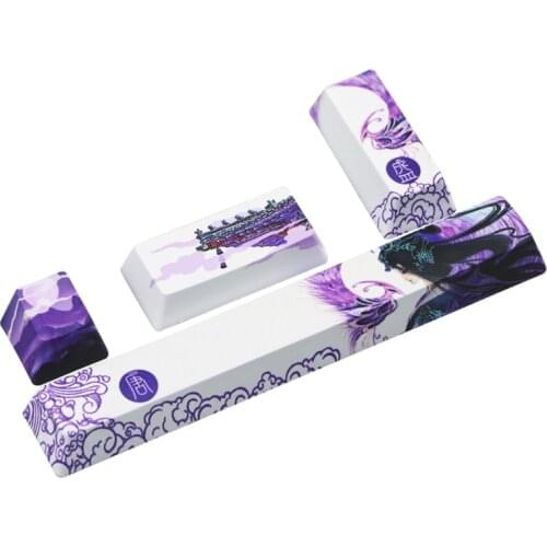 6.25U Five Sides 4 keys Dye-subbed Keycap ESC Space Bar Entre Keys PBT Beauty Of Tang Dynasty Keycaps for DIY Keyboard