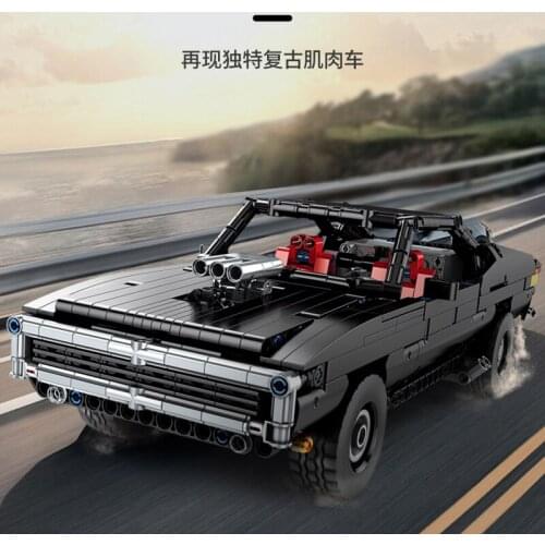 MOULD KING 13081 Muscle Car Educational MOC motor power Remote Control Building Blocks Bricks Kids DIY APP Toys