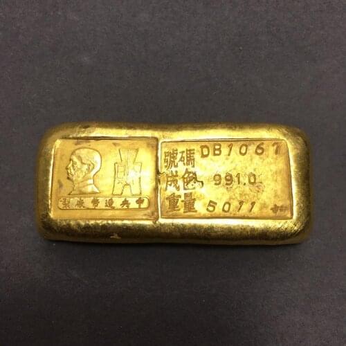 Exquisite Antique Copper Gold Ingot (Zhong Shan) 3 styles Decoration