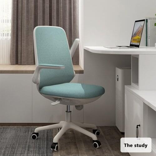 S02Y005 Home Comfortable Student Study Computer Chair Adjustable Height Swivel Chair Simple Modern Office Chair Ergonomic Chair