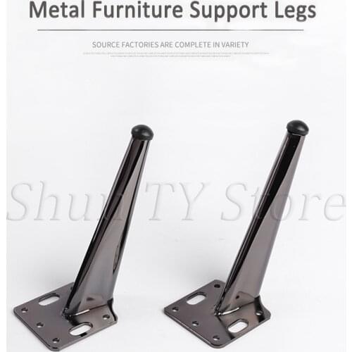 2 Pcs Modern Style Sofa Legs Metal Iron Furniture Legs As Sofa Table Couch Desk TV Stand Coffee Table Cabinet Legs Table Legs