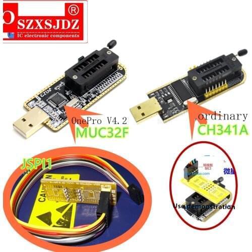 For ASRock motherboard BIOS free chip Removal Adapter Flashing machine Cable JSPI1 BIOS_PH1 to save brick Fresh BIOS Kit