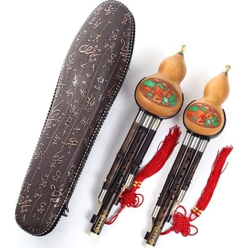 Aladido Chinese Flutes China