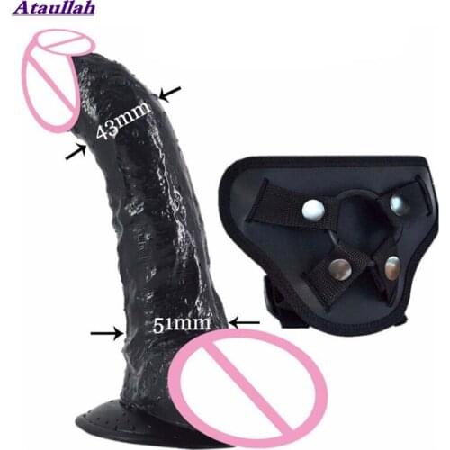 Ataullah Men's Underwear