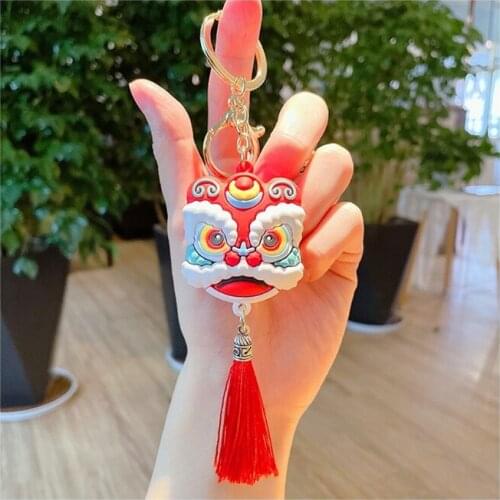 Lion Keychain Chinese Style Congratulations on Making a Fortune for Men and Women Car Key Pendant Lion Head Couple Bag