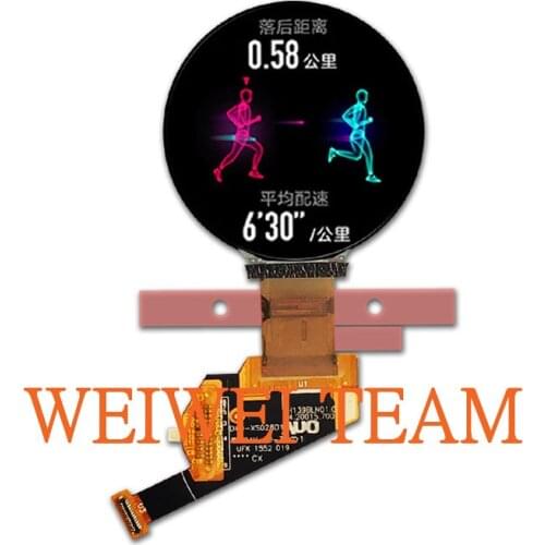 1.39" inch 400*400 Round Circle Circular OLED LCD Module Screen H139BLN01.0 with MIPI Interface RM69080 Real AMOLED Display