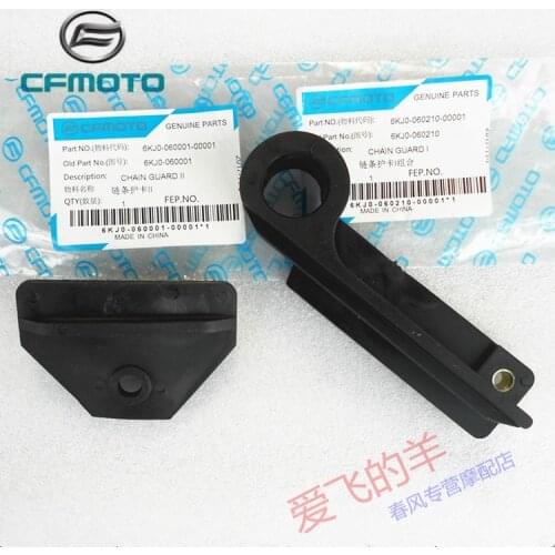 Motorcycle Original Accessories Cf150-3 Chain Guard Card 17 150nk Chain Soft Stop Rubber / Soft Guard Rubber