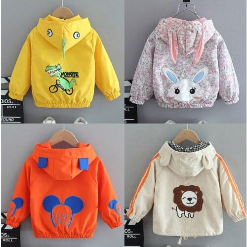 MUABABY Girls' Windbreakers