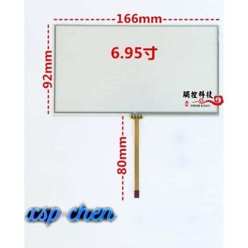 Original 7 inch navigation resistive 4-wire car navigation touchpad handwriting screen DVD / GPS external touch screen 166*92