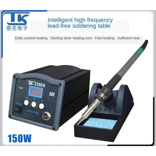 Soldering Station Electric Iron 150W 220V High Power Frequency Eddy Current Lead-free TK-3300A 36V 400khz