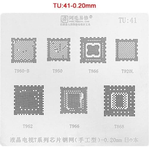 For LCD TV IC BGA Stencil T960 T950 T866 T920L T962 T966 T868 Reball IC Pin Amaoe Solder Tin Plant Net BGA Heating Template TU41