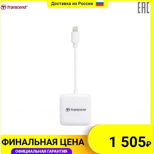 TRANSCEND Memory Card Readers