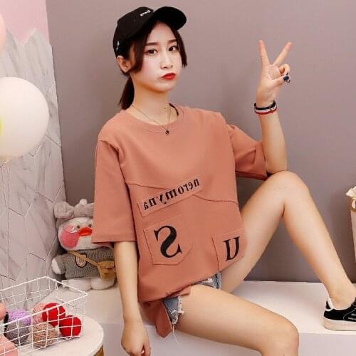 Neatie Kiddie Korean Style Fashion Short Sleeve T-shirt Women Tops Letter Patch Loose T shirt Female
