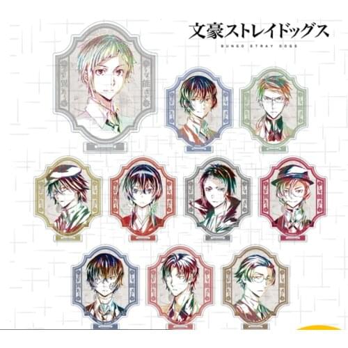 Anime Bungo Stray Dogs Dazai Osamu Nakajima Atsushi Acrylic Stand Figure Display Model Plate Tabletop Decor Watercolor Series