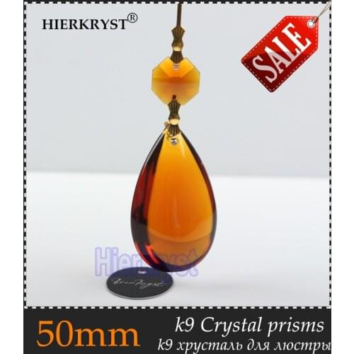HIERKYST 1 pc K9 Glass Crystal Prisms Pendants Chandeliers Parts Lustres Rainbow Lamp Lighting Hang Drops Brown 50mm #1947-2