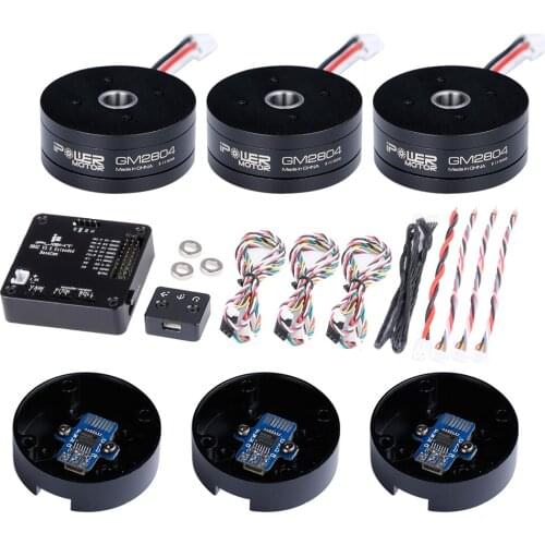 IFlight AlexMos 32 BIT（Extended） BGC with GM2804H-100T Gimbal Motor w/ Encoder System Combo set