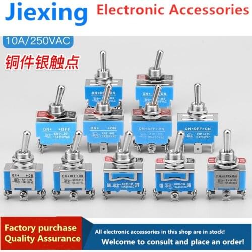 Xingyu KN11 button switch 3 files 3 feet 103 rocker shaking head 2 files 103 reset 123 opening 12mm10A