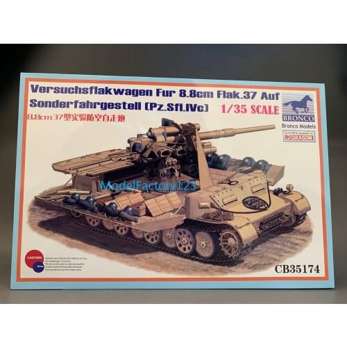 BRONCO CB35174 1/35 Versuchsflakwagen Fur 8.8cm Flak.37 Auf Sonderfahrgestell