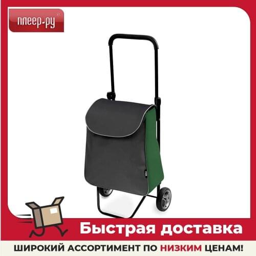 Nika Shopping Bags