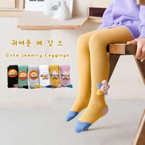 Spring baby girls leggings warm cotton Cartoon three-dimensional lion kids pants child girl cute lion autumn infant leggings