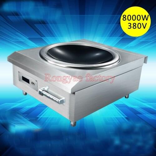 8KW Stainless steel High-power Concave Commercial induction cooker Electromagnetic stove Industrial electric frying furnace