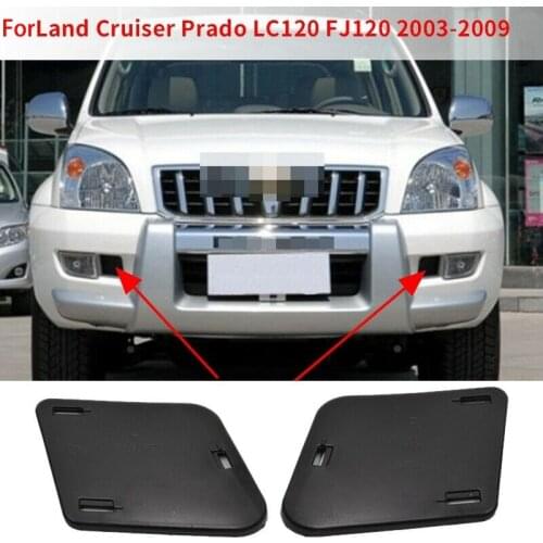 Car Front Fog Lights Side Baffle Cover for Toyota Land Cruiser Prado LC120 2003-2009