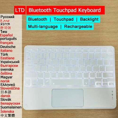 Bluetooth Wireless Keyboard LED Backlight Touchpad Russian Arabic Thai Hebrew Spanish French Italian Korean German Keyboard