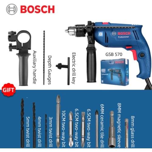 Bosch GSB570 Impact Drill Hand Electric Drill Household Electric Tool Electric Hammer Multi-Function Pistol Drill New