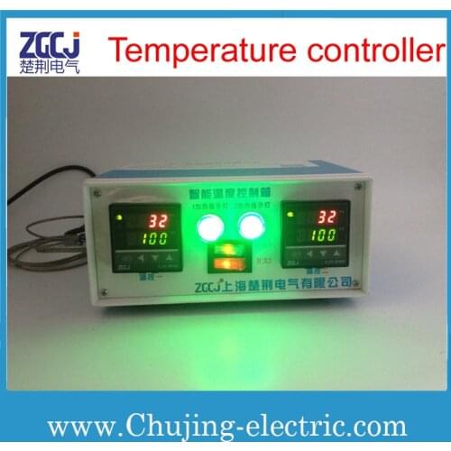2 ways temperature controller temperature control box and machine with thermocouples Digital temperature controller