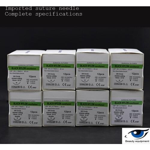 Imported beauty plastic cut eyebrow lift eyebrows open eye corner nano non-marking double eyelid tool nylon